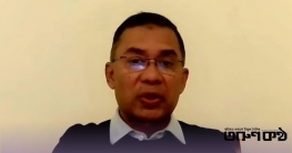 ভোটের হিসাব কড়ায়-গণ্ডায় বুঝে নিন: তারেক রহমান ভোটের হিসাব কড়ায়-গণ্ডায় বুঝে নিন: তারেক রহমান